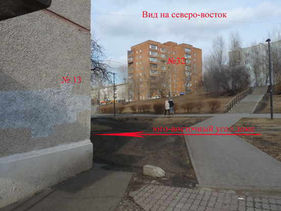 ���� N 1. ��� �� ������-������.