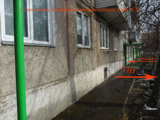 �� ���� ? 3 �������� ����� ����� ������ � ������ ���������. ����� ������� � ������� ����, ���������� ������������ �����. �������� ����������� ��� (� ������� ��������� �������). 