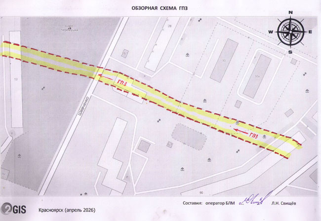 �������� ����� ������������� ����